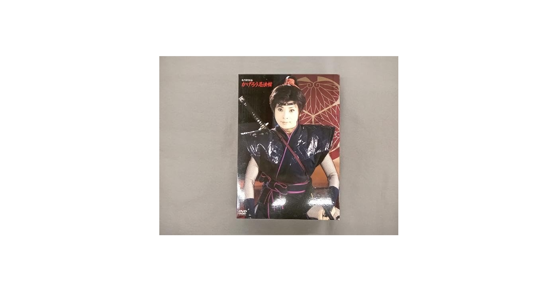 忍法かげろう斬りDVD-BOX Amazon.co.jp: 不朽の時代劇ライブラリー 第2集 忍法かげろう